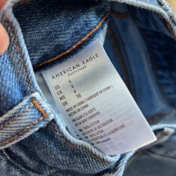 AE Mom Short - Picture 3 of 4